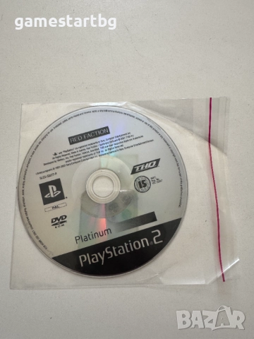 Red faction за PS2