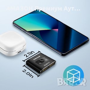 VWRHAR Двупосочен алуминиев HDMI превключвател 4K@60hz/2в1 изход,4K/3D/HDR>Xbox PS5/4/3 Blu-Ray/HDTV, снимка 8 - Плейъри, домашно кино, прожектори - 44413175