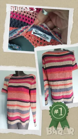 Два броя / Памучен марков пуловер тип туника "KANGAROOS" и "Vero Moda" / голям размер , снимка 2 - Блузи с дълъг ръкав и пуловери - 38305337