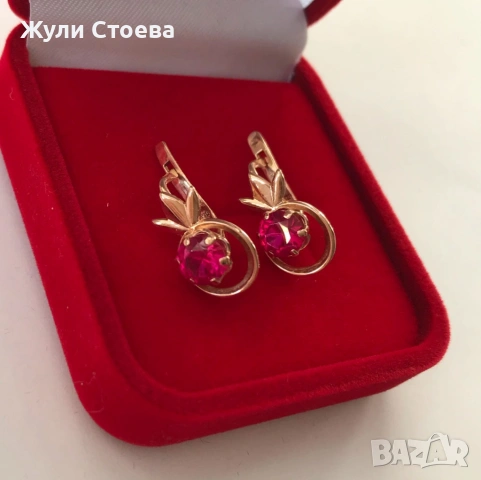 Съветски златни обеци със синтетични рубини