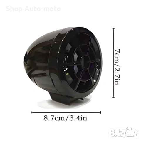Тонколони за мотор Automat-MP3, Bluetooth колони, 2бр, 12V, снимка 4 - Аксесоари и консумативи - 53957185