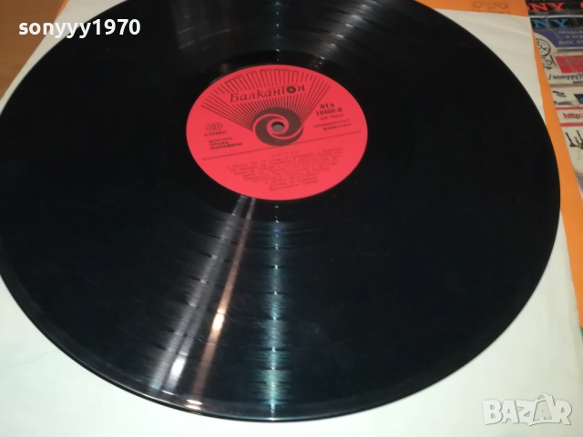 СИГНАЛ 3009251831, снимка 6 - Грамофонни плочи - 51894837