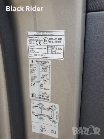 VW Volkswagen Multivan T 5.1 Facelift BiTDI 2.0, 7DSG, 180 hp. , снимка 17 - Автомобили и джипове - 51434578