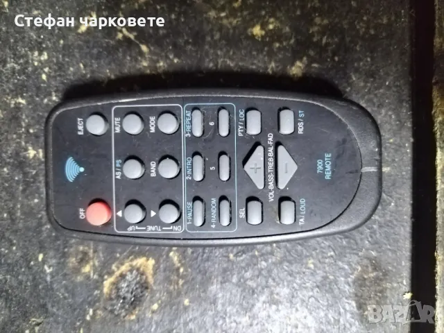 дистанционното , снимка 1