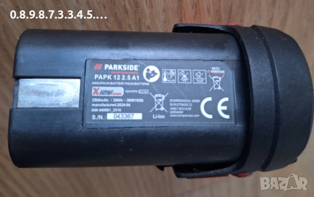 батерия PAPK 12 2.5 A1 и зарядно устройство PLGK 12V 6.0 A1 Parkside Performance , снимка 5 - Други инструменти - 53071265