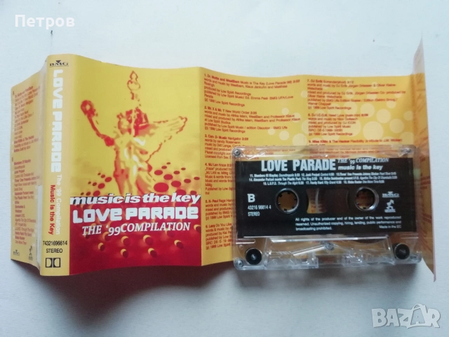 Касетки в идеално състояние, оригинални, снимка 6 - Аудио касети - 51094792