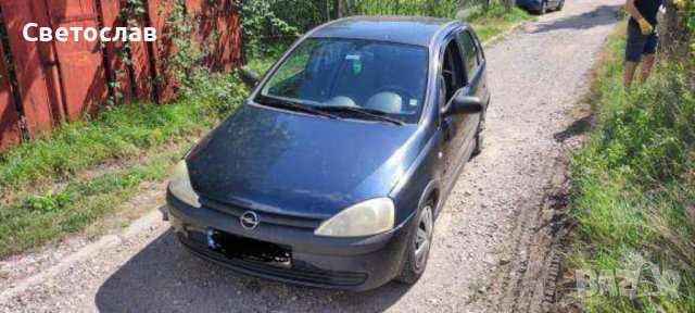 Opel Corsa C 1.0 Ecotec на части 