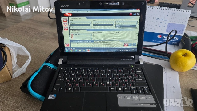 Универсална диагностична система Аутоком/Делфи CDP DS150 2020г, снимка 3 - Друга електроника - 54095357