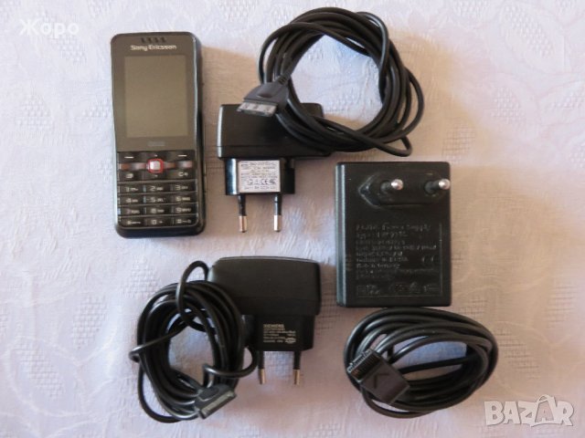 GSM-и с копчета: Sony Ericsson, Samsung, зарядни, снимка 14 - Други - 31833342