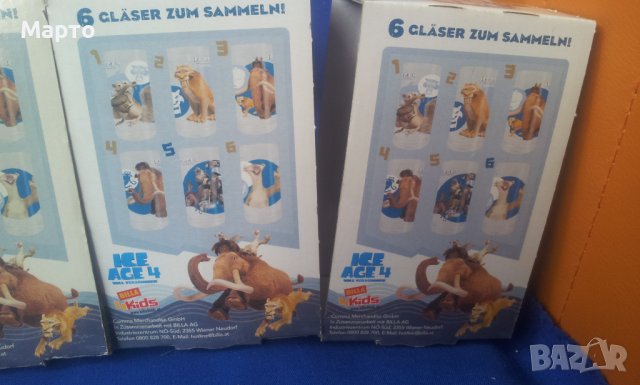 Стъклени чаши ледена епоха 6 бр пълна колекция с кутиите, снимка 7 - Колекции - 36850348