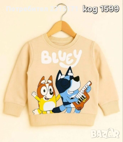 Детски блузки с Блуи или Соник, снимка 3 - Детски Блузи и туники - 52501412