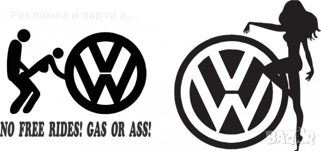 Разнообразие от стикери за кола от висококачествено 3М фолио, снимка 9 - Аксесоари и консумативи - 30430579