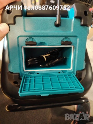 BLAUPUNKT радио за строителни обекти BSR 40 Противоударно радио Blaupunkt, Тюркоаз Водоустойч, снимка 4 - Радиокасетофони, транзистори - 47118339