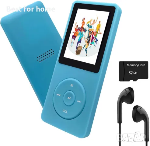 MP3 плейър 32GB ARUNGO