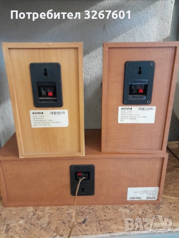 Център и сателити KODA, снимка 4 - Тонколони - 53223923