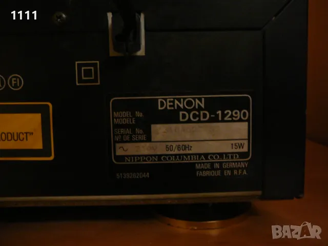 DENON DCD-1290, снимка 6 - Ресийвъри, усилватели, смесителни пултове - 47412554