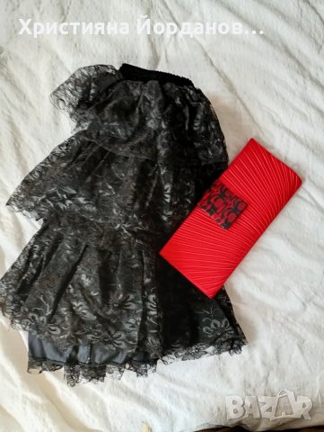 Лот Рокли , снимка 5 - Рокли - 48973149