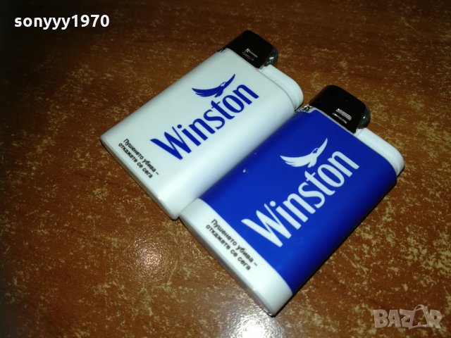 winston-синя или бяла 2701211933, снимка 4 - Колекции - 31580820