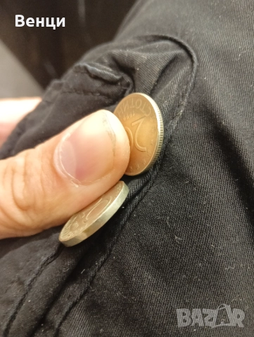 20 с.т от 1999 г.д много рядка , снимка 2 - Нумизматика и бонистика - 51944462