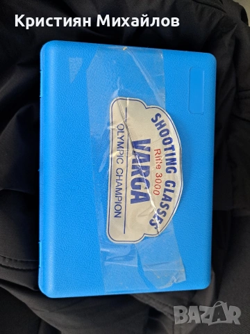 Стрелкови очила, снимка 2 - Други спортове - 54051143