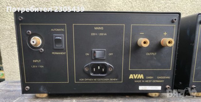 AVM M-1 Моноблокове, снимка 6 - Ресийвъри, усилватели, смесителни пултове - 31897583