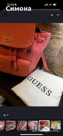 Дамска раница Guess, снимка 8 - Раници - 52548301
