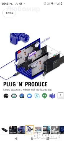 Видео устройство Elgato Cam Link 4K USB 3.0

, снимка 9 - Друга електроника - 47963747