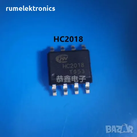 HC2018 корпус SOP-8