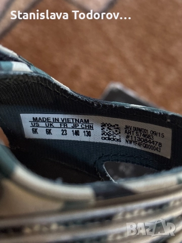 Маратонки и сандали adidas , снимка 3 - Детски обувки - 52256408