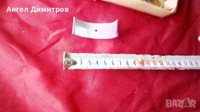 Резервни части за руска кола 8 броя нови СССР, снимка 4 - Антикварни и старинни предмети - 36854824