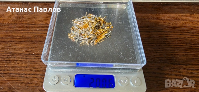 120 гр. електронна скрап №10, снимка 3 - Други - 52526574