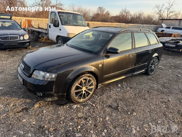 АУДИ А4 Б6 S line 2.5 дизел 180 кс 6 степена 2005 Г само на части , снимка 3 - Части - 48652878