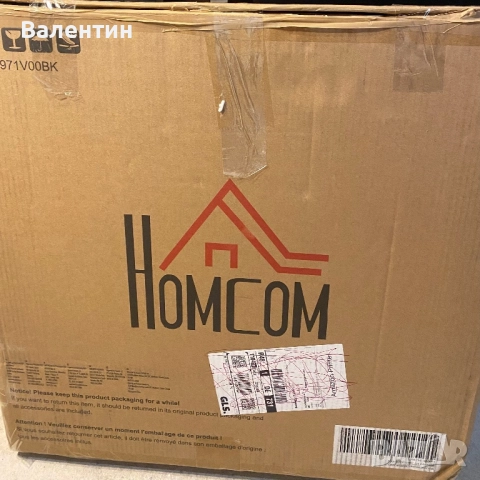 Стенно огледало с дървен рафт 55х55, снимка 7 - Огледала - 52503317