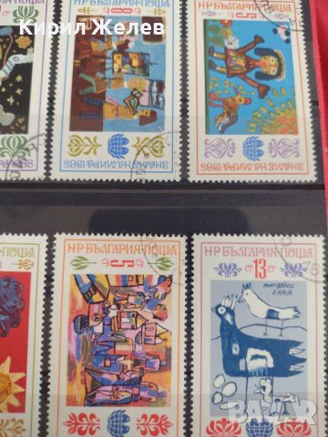 Пощенски марки  чиста комплектна серия АСАМБЛЕЯ ЗНАМЕ НА МИРА поща България за колекция 29290, снимка 9 - Филателия - 37711829