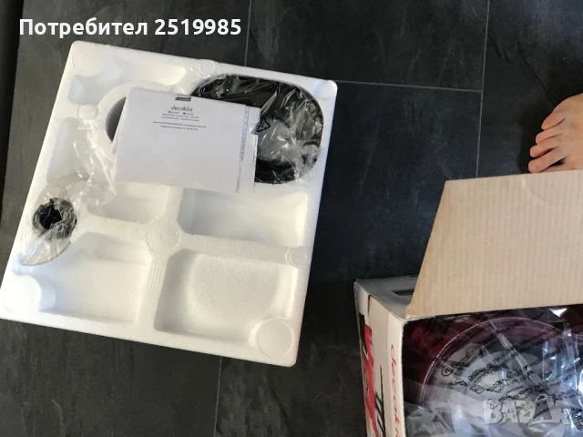 Сокоизтисквачка DECAKILA нова, снимка 6 - Сокоизстисквачки и цитрус преси - 50707138