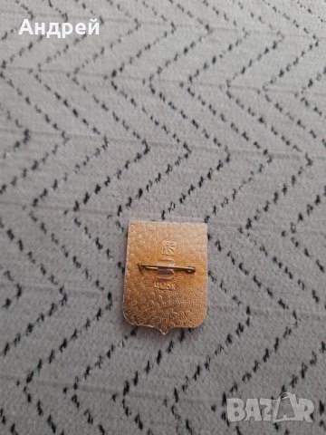 Значка Тараклия, снимка 2 - Колекции - 34995754