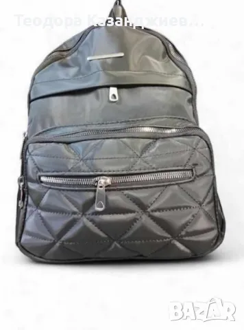 Регулируема дамска раница с цип, снимка 1