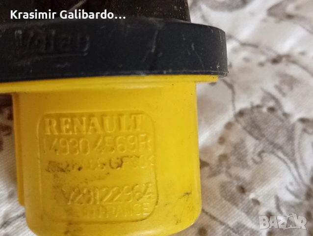 49304569R Вакуум клапан за Нисан Рено Дачия v29122964, снимка 5 - Части - 53988079