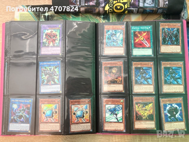 КОЛЕКЦИЯ Yu-Gi-Oh карти (yugioh), снимка 17 - Карти за игра - 53084490