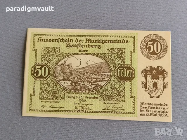 Банкнота - Австрия - 50 хелера (Зенфтенберг) серия 4| 1920г.