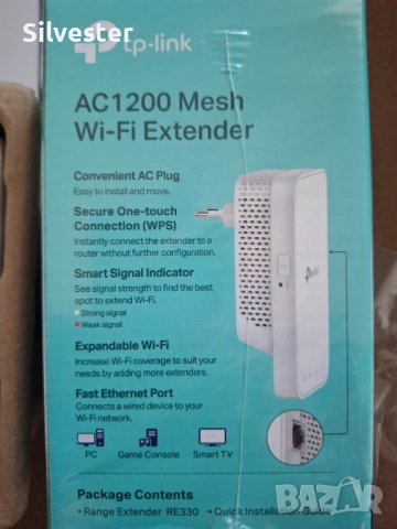 Разширител/Усилвател на обхват за Wi-Fi, RE330 AC1200 Mesh Wi-Fi Extender, снимка 11 - Рутери - 52429397