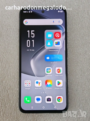 Infinix Hot 50 Pro 128 GB RAM 8 GB Перфектен Като Нов