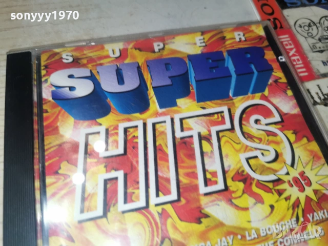 SUPER HITS CD 0502261738, снимка 13 - CD дискове - 53371998