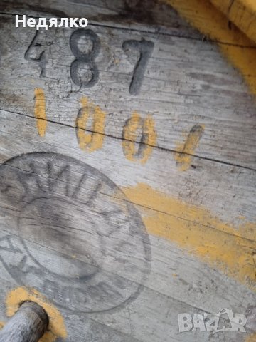 Каменица Пловдивъ,старо буре,Уникат, снимка 14 - Антикварни и старинни предмети - 36359522