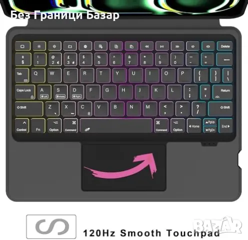 Нов Клавиатура Калъф за таблет iPad Pro 11 2024 M4, Подсветка и Тъчпад, снимка 6 - Калъфи, кейсове - 47836690