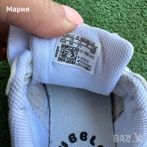 Маратонки adidas, снимка 4 - Детски маратонки - 54310698