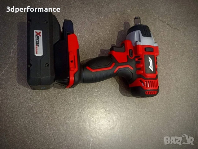 Адаптери преходници Dewalt Makita Milwaukee Bosch Parkside Bosch Einhell Total Aeg Metabo Raider, снимка 13 - Винтоверти - 50674597