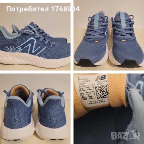 Като нови!Детски маратонки New Balance-36н., снимка 4 - Детски обувки - 54014554