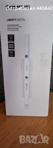 Акумулаторна прахосмукачка , снимка 4 - Прахосмукачки - 50060254