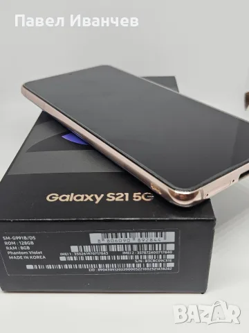 Samsung Galaxy S21 5G 128Gb/8Ram Violet - Пълен комплект, снимка 9 - Samsung - 56183172